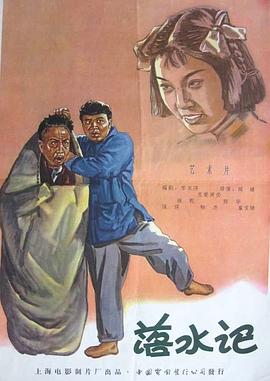 pornhub中文网在线